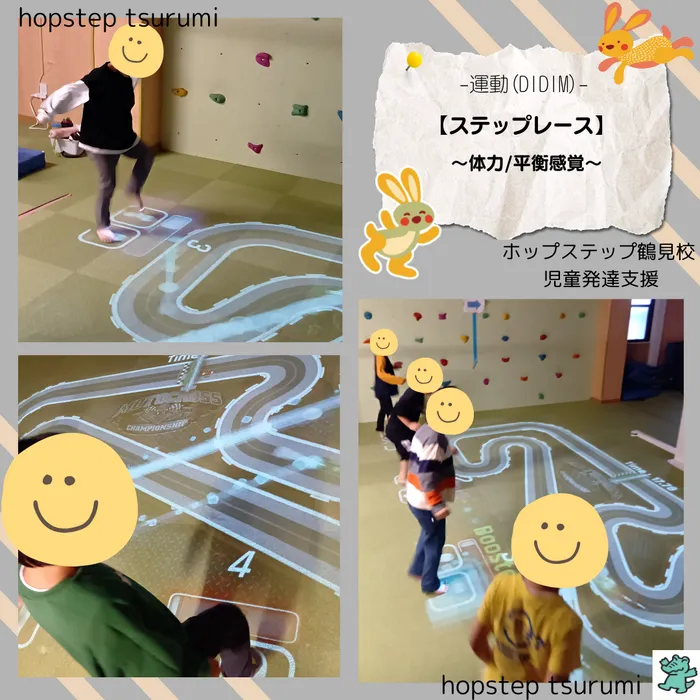 【送迎あり・運動療育】　ホップステップ鶴見校（児童発達支援）の画像