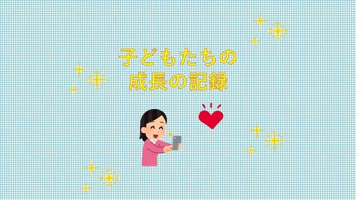 児童発達支援ぐんぐん鶴見校/【子どもたちの成長の記録🥰🍀💕✨】