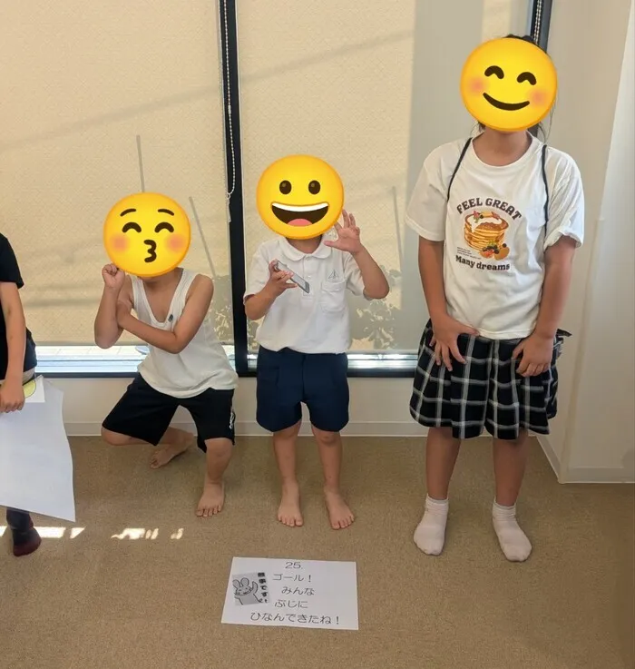 【令和7年2月OPEN！】ヒトツナひょうたん山教室★送迎あり！集団療育/今日の活動のご報告です😽
