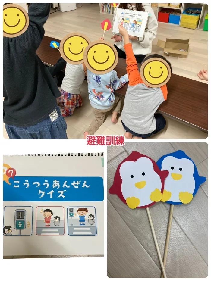 シエルプラス/避難訓練