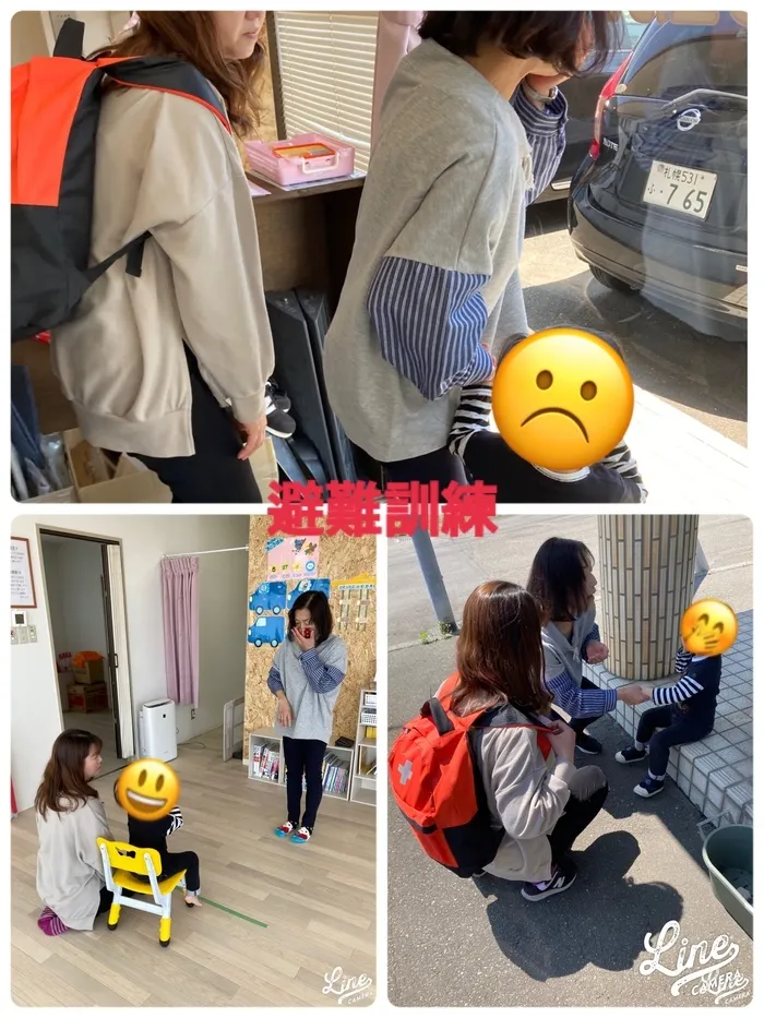 シエルプラス/避難訓練