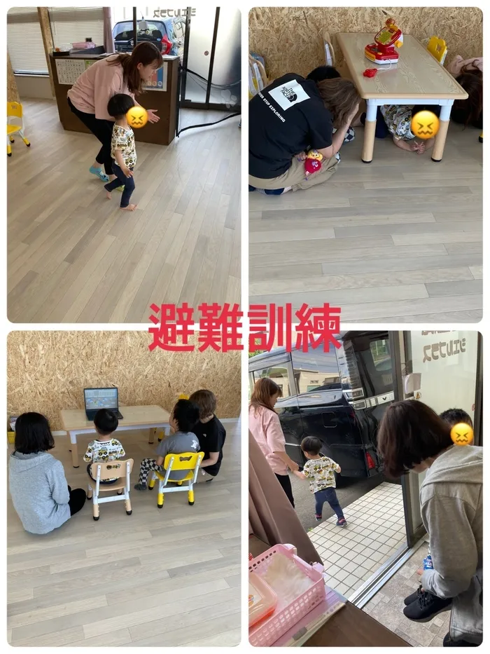 シエルプラス/避難訓練