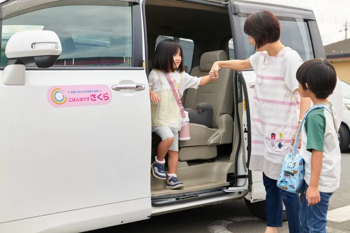 こぱんはうすさくら姫路車崎教室/日常の支援風景