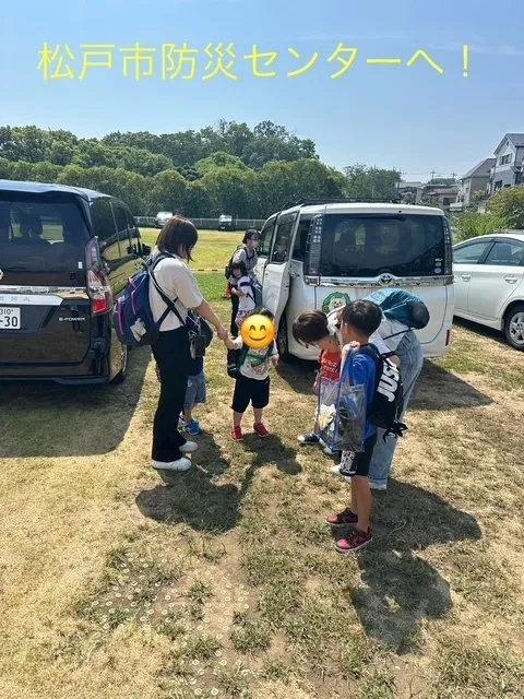 みんなで外出🚙松戸市まで行ったよ!(防災センター)