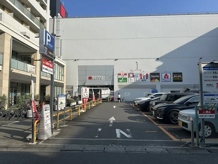きららの目の前はSEIYUさん！駅にも近く買い物にも便利！