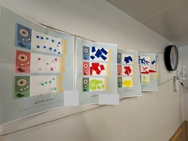 児童発達支援・放課後等デイサービス　きらら行徳駅前/【4月25日（金）】♪教室にこいのぼりが泳いでいます♪
