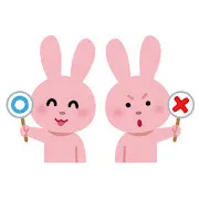 てらぴぁぽけっと中野教室/良いこと？悪いこと？