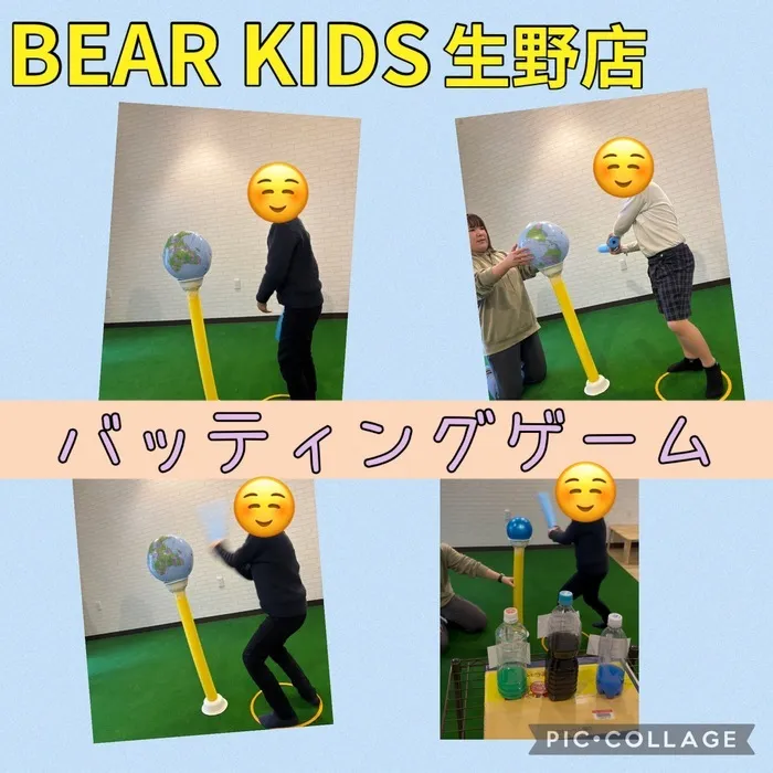 BEAR KIDS生野店/バッティングゲーム⚾️