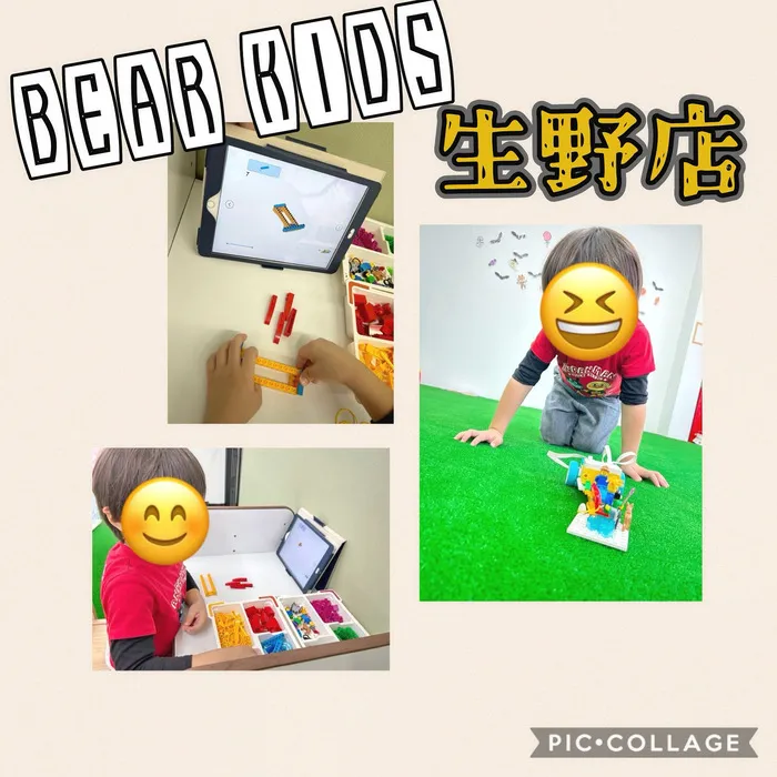 BEAR KIDS生野店/レゴプログラミング🤖