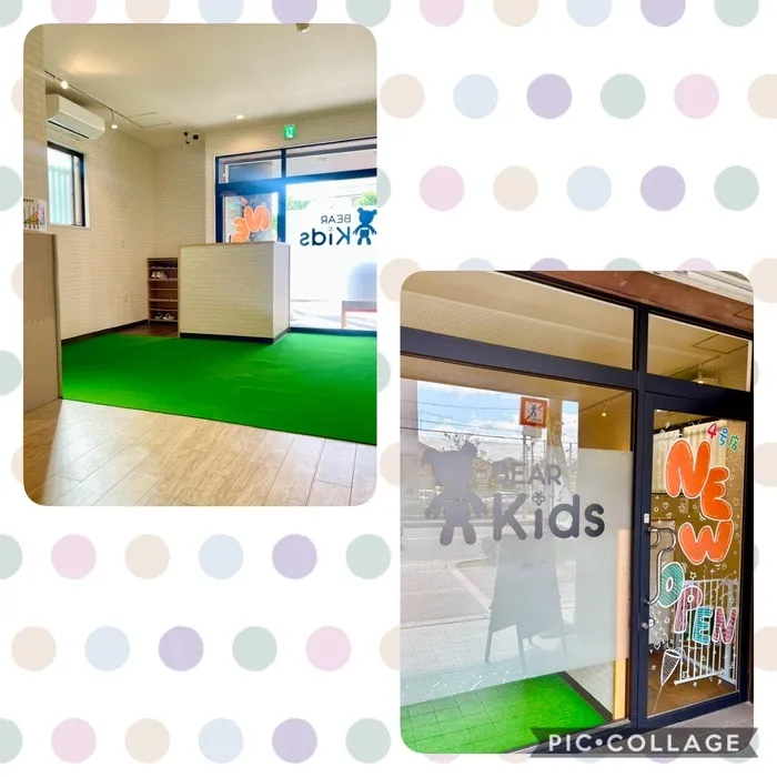 BEAR KIDS生野店