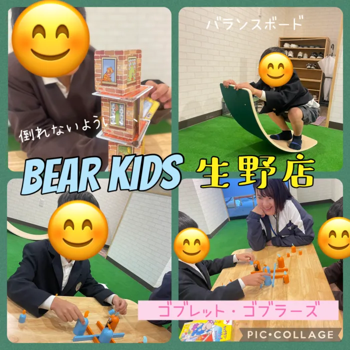 BEAR KIDS生野店/オープンまであと２日🎉