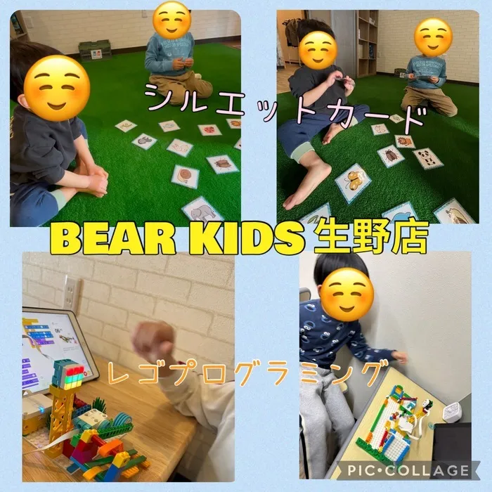 BEAR KIDS生野店/シルエットカード🦁