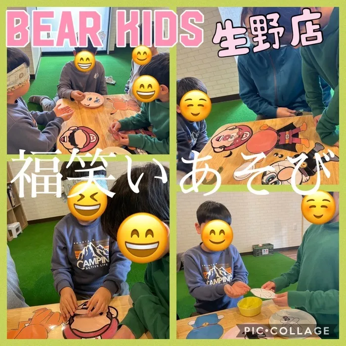 BEAR KIDS生野店/福笑い遊び👺