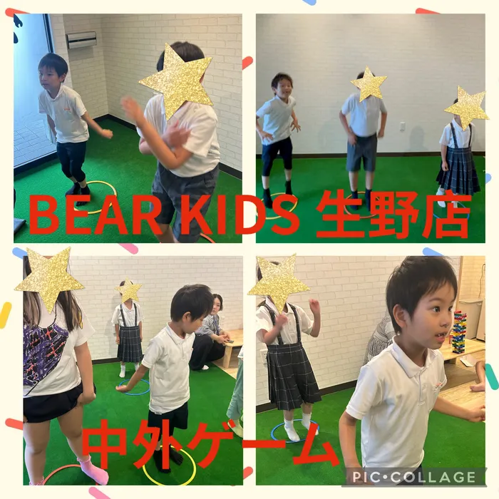 BEAR KIDS生野店/中外ゲーム⭕️