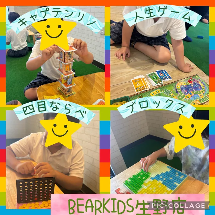 BEAR KIDS生野店/小集団遊びのご紹介