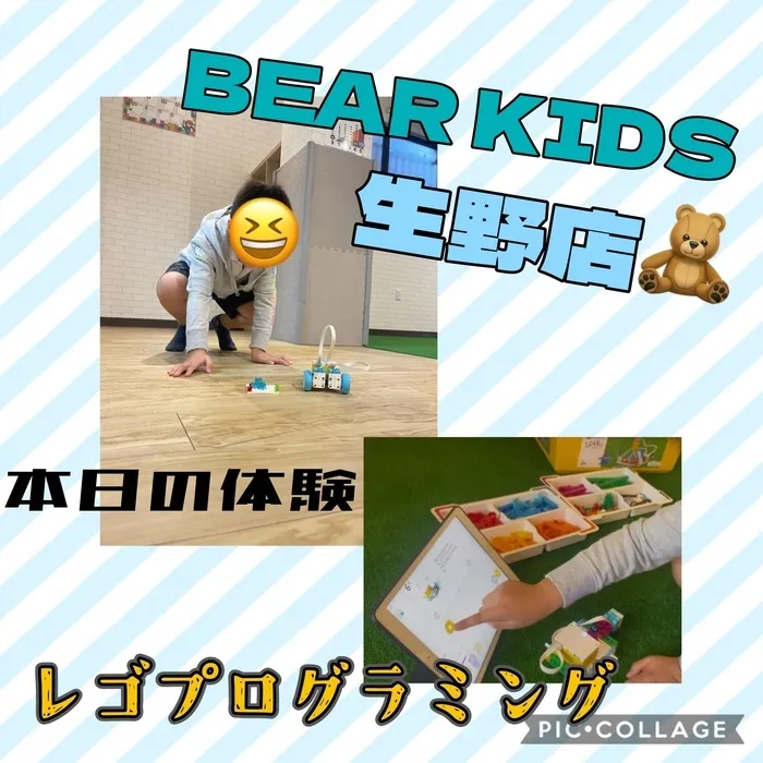 BEAR KIDS生野店/体験のご様子🧸✨