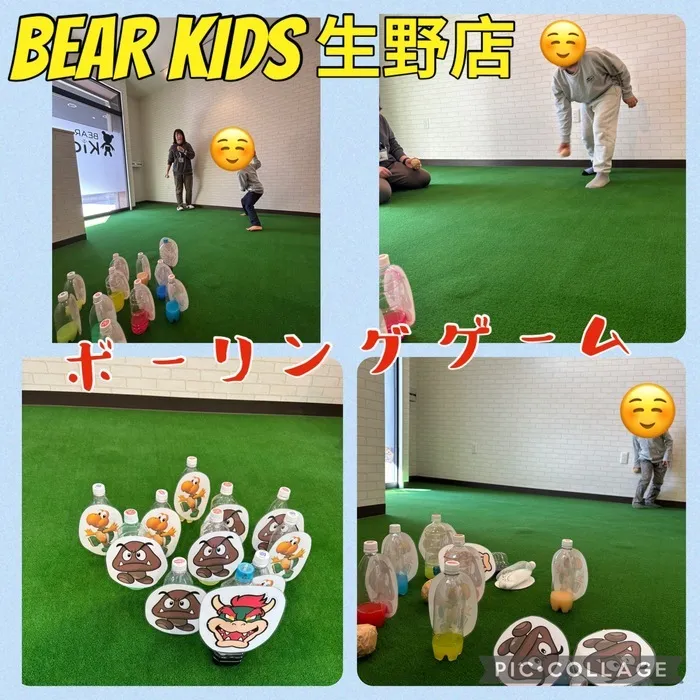 BEAR KIDS生野店/ボーリングゲーム🎳