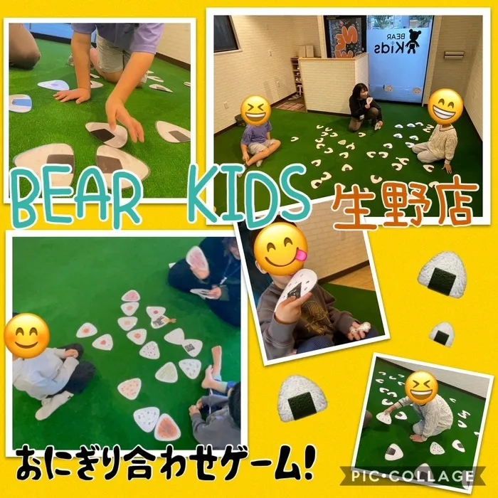 BEAR KIDS生野店/おにぎり合わせゲーム🍙