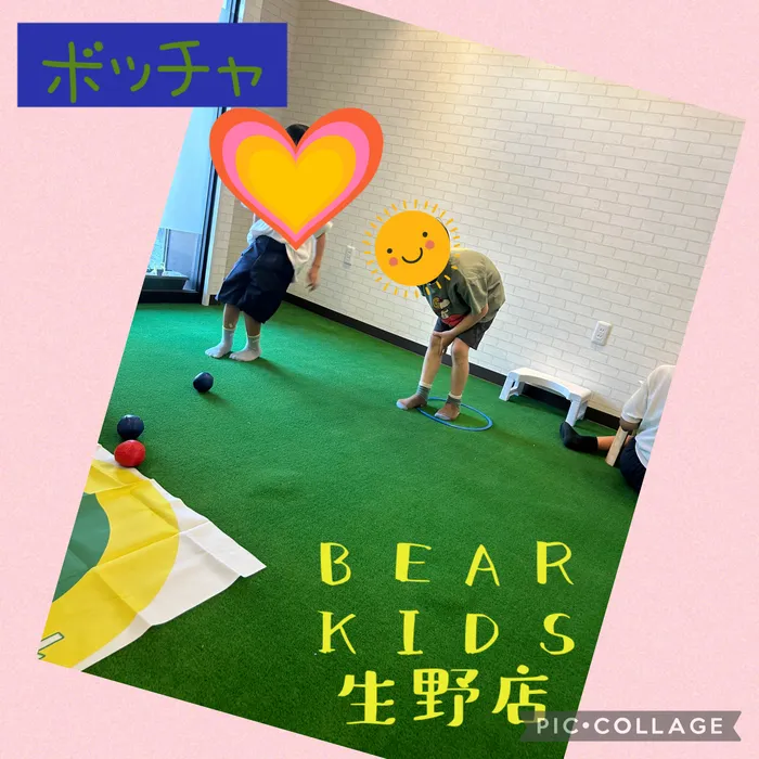 BEAR KIDS生野店/ボッチャ