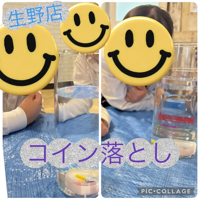 【ABA個別療育・就学前支援】BEAR KIDS(ベアキッズ)生野店/コインおとし🚿