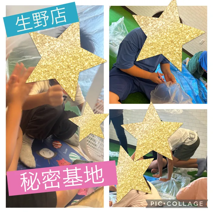 【ABA個別療育・就学前支援】BEAR KIDS（ベアキッズ）生野店/秘密基地✨
