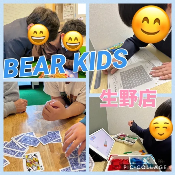 BEAR KIDS生野店/療育の様子📖✏️