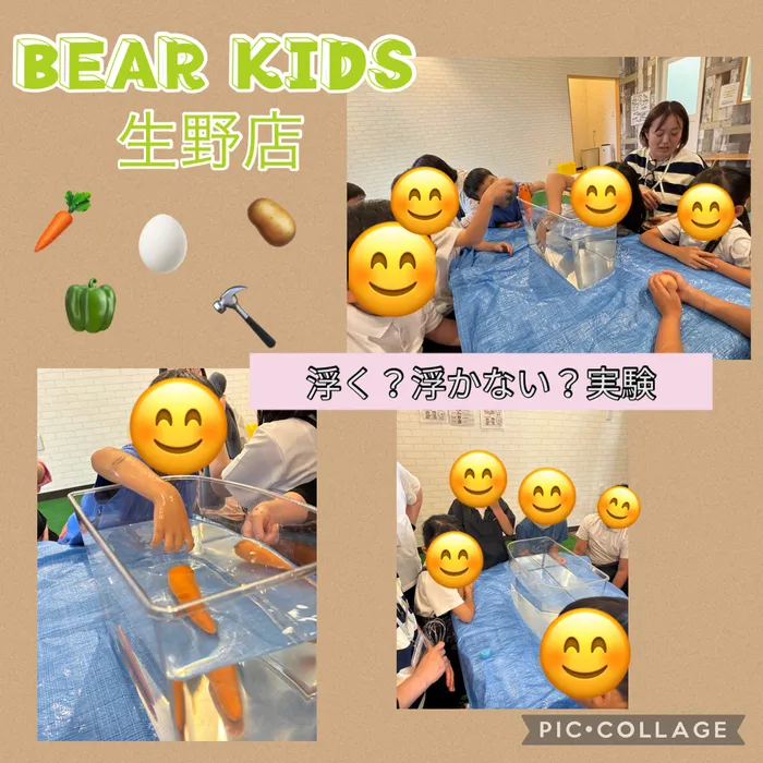 【ABA個別療育・就学前支援】BEAR KIDS（ベアキッズ）生野店/浮く？浮かない実験🌡️
