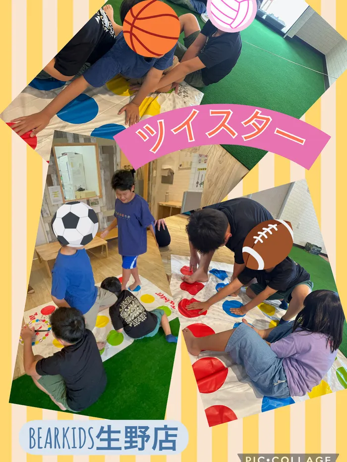 【ABA個別療育・就学前支援】BEAR KIDS（ベアキッズ）生野店/ツイスター