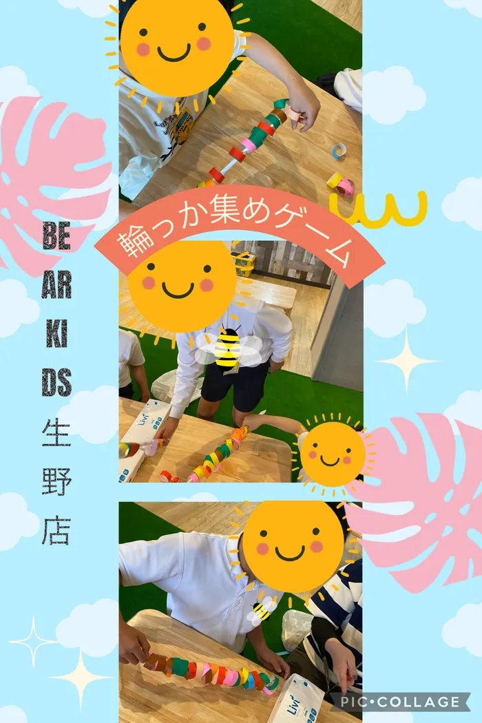BEAR KIDS生野店/わっか集めゲーム