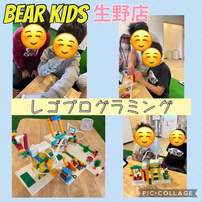 BEAR KIDS生野店/レゴプログラミング🛝