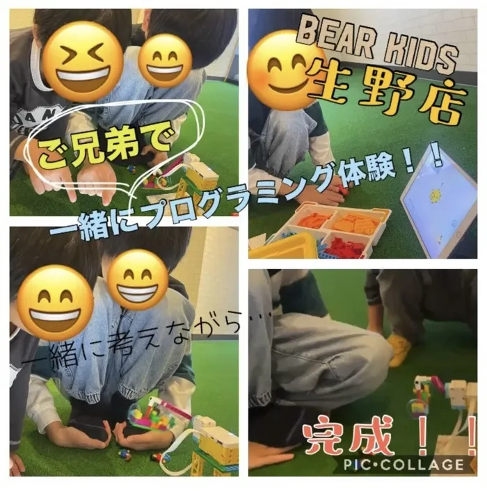 BEAR KIDS生野店/ご兄弟でLEGOプログラミング！🧸