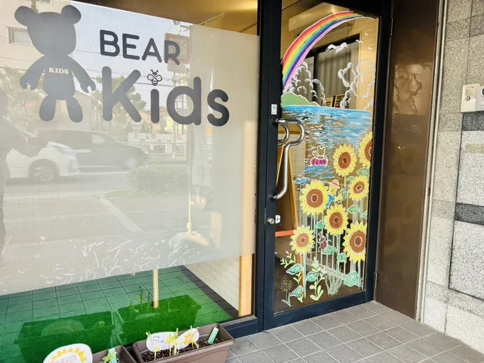 BEAR KIDS生野店