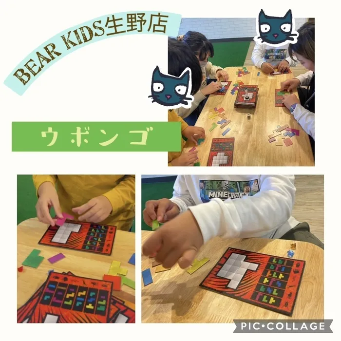 BEAR KIDS生野店/ボードゲームのご紹介✨