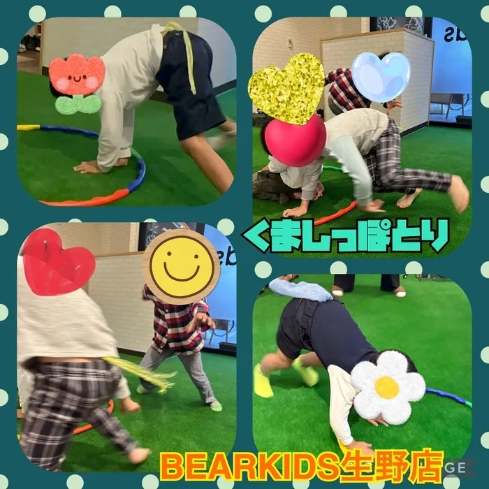 【ABA個別療育・就学前支援】BEAR KIDS（ベアキッズ）生野店の画像
