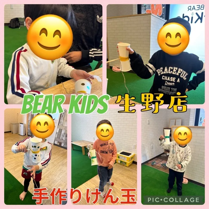 BEAR KIDS生野店/手作りけん玉✨