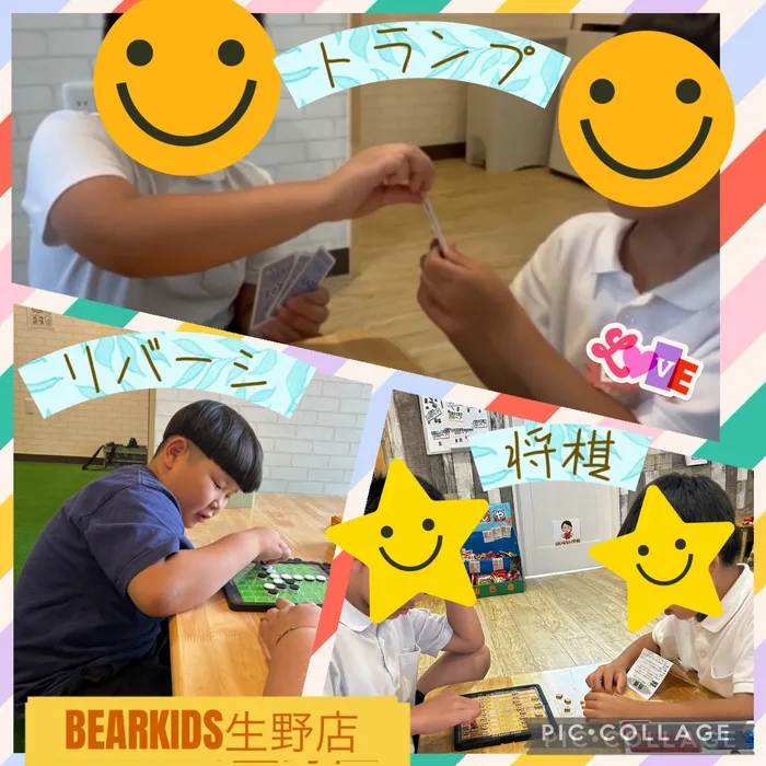 【ABA個別療育・就学前支援】BEAR KIDS（ベアキッズ）生野店/小集団遊び