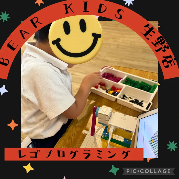【ABA個別療育・就学前支援】BEAR KIDS(ベアキッズ)生野店/日常の支援風景