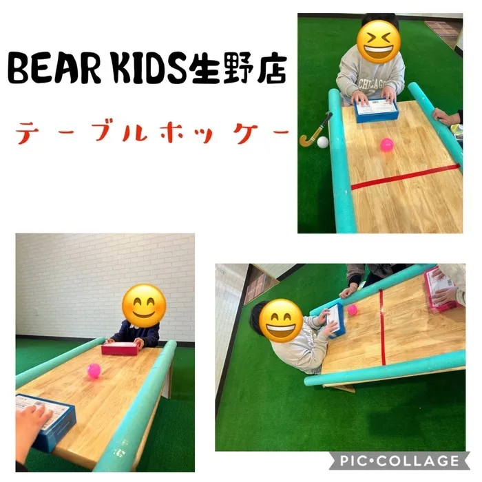 BEAR KIDS生野店/テーブルホッケー🏑