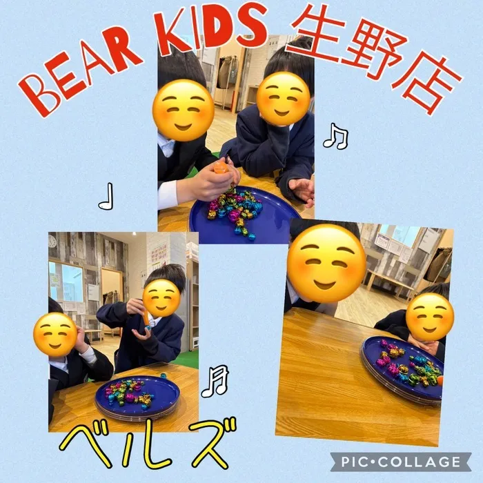 BEAR KIDS生野店/ベルズ🔔