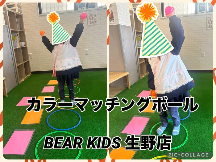 【ABA個別療育・就学前支援】BEAR KIDS（ベアキッズ）生野店の画像