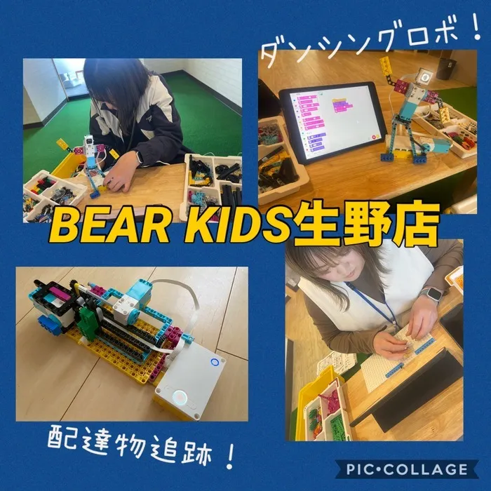 BEAR KIDS生野店/スタッフのスキルアップ💪🏻