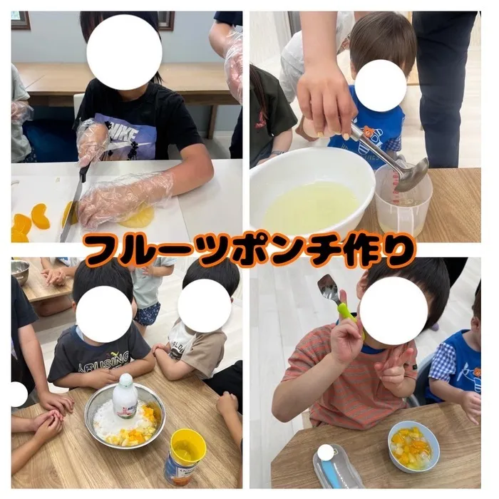 LEGONKids eit/🍑フルーツポンチ作り🍓