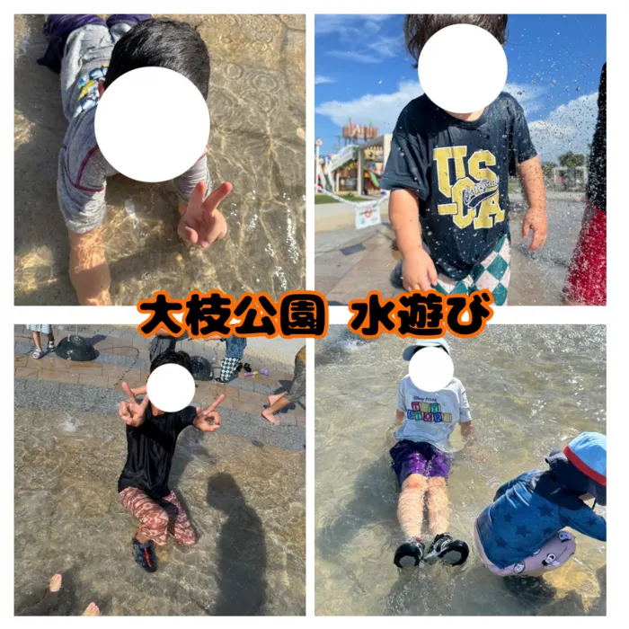 LEGONKids eit/🚿大枝公園水遊び☀️