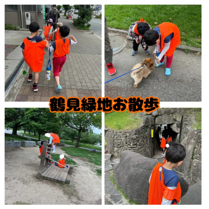 LEGONKids eit/🚶鶴見緑地お散歩⛲️