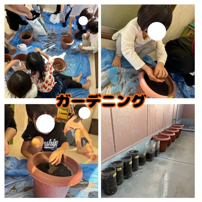 LEGONKids eitの画像