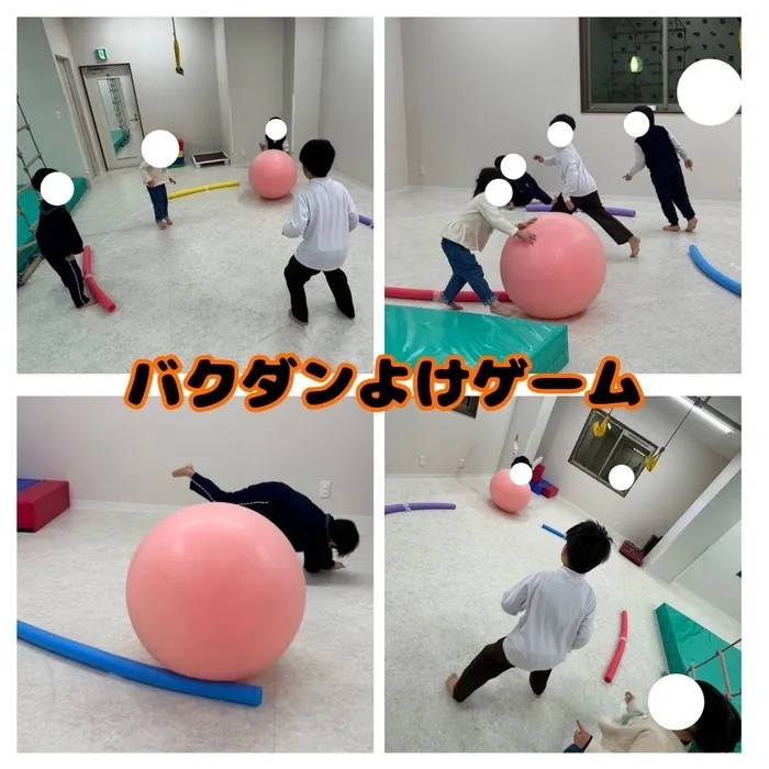 LEGONKids eitの画像