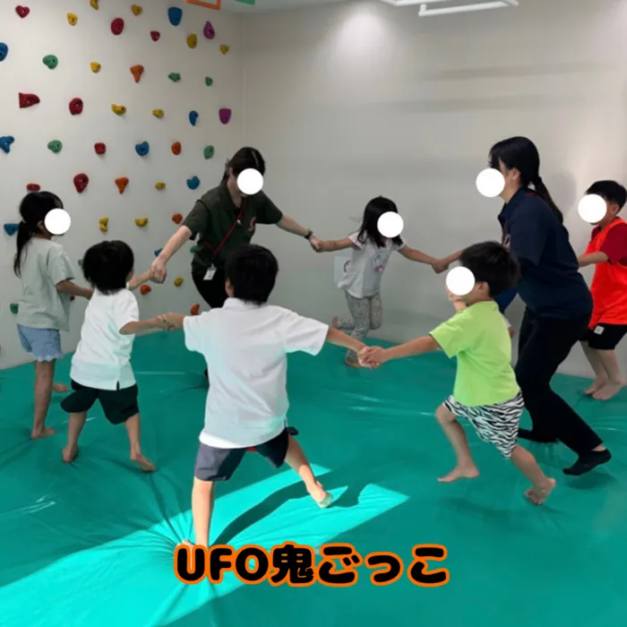 LEGONKids eit/🏃‍♀️UFO鬼ごっこ🛸