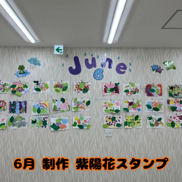 LEGONKids eit/🪻6月制作　紫陽花スタンプ🏵️