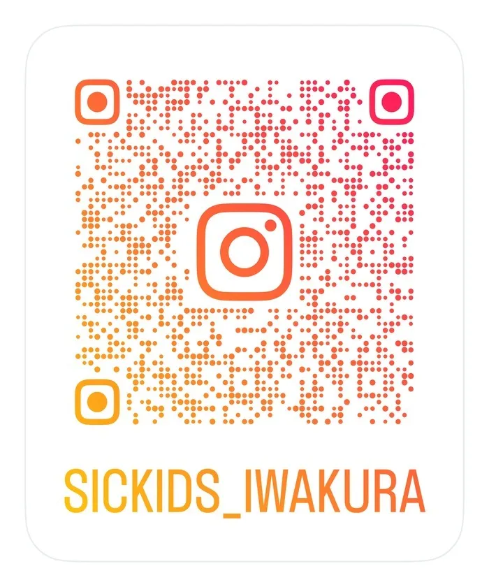 S.I.C.KIDS岩倉校/Instagramもやってます！