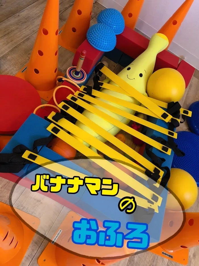 S.I.C.KIDS岩倉校/トレーニング中の一コマ紹介